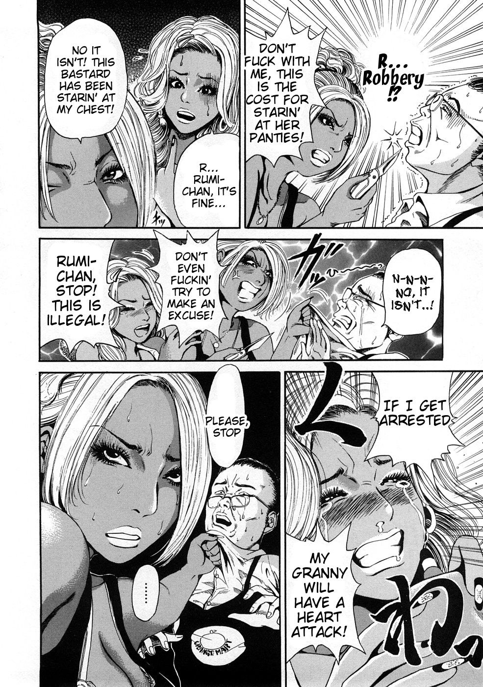 Hentai Manga Comic-Sister Feel Bad-Read-4